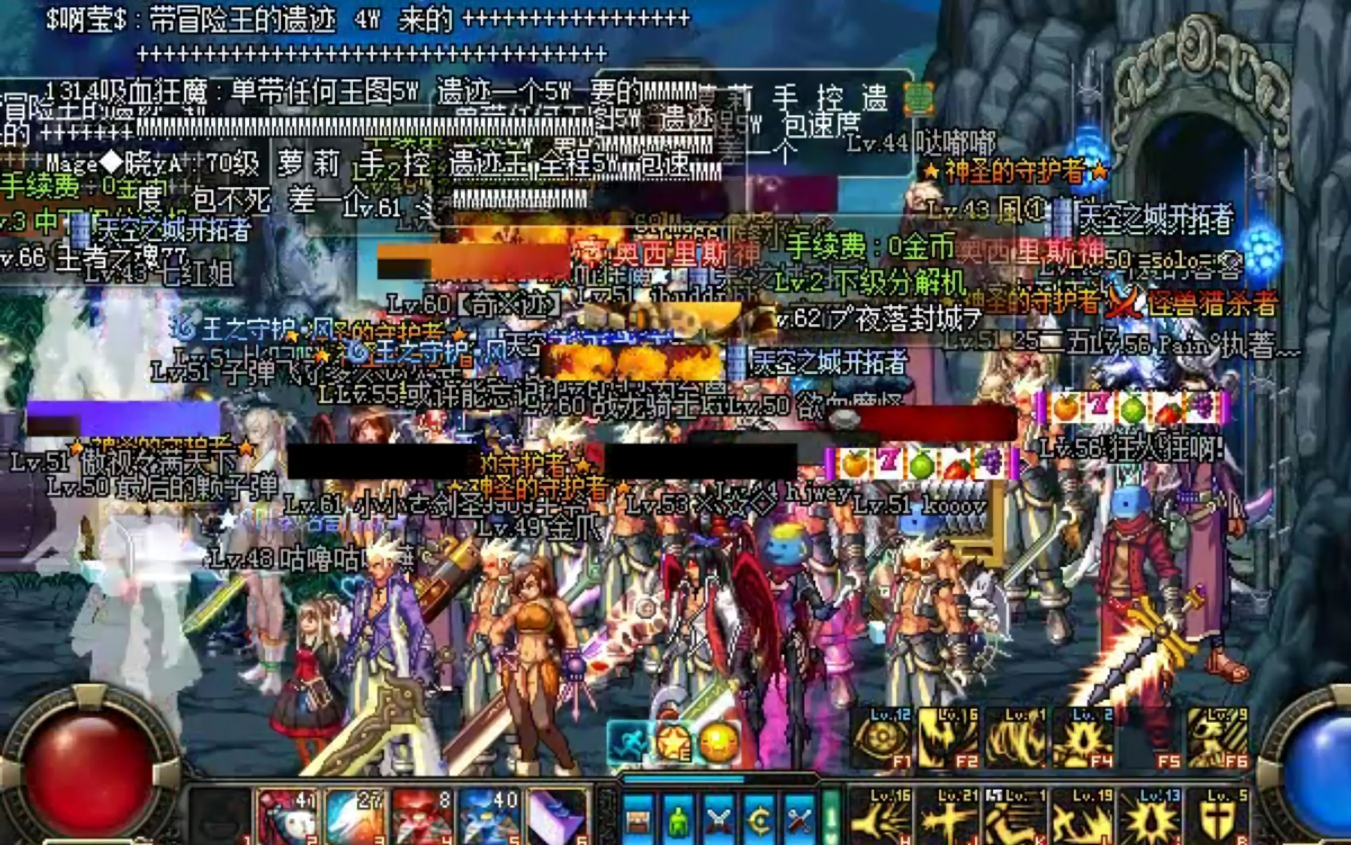 dnf迷必看！每日新开dnf公益服发布网的背后真相