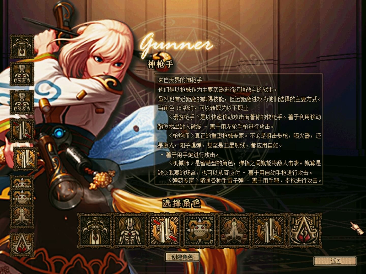 DNF第1肝神4个月12套太初全齐！为何国服仅他一人做到？