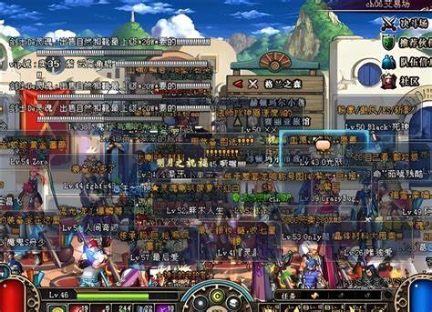 dnf公益服发布网站下载：dnf卖圣物